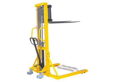 0.5 Ton Manual Straddle Pallet Stacker With Adjustable Forks Yellow Color